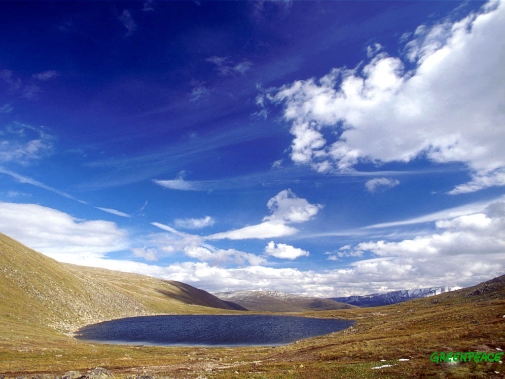 Altay (Алтай)